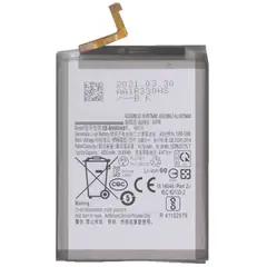 MR1_99379 Акумулятор телефона eb-bn980aby (4300mah) для samsung galaxy note 20 sm-n980f PRC