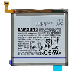 MR1_99503 Акумулятор телефона eb-ba905abu (3500mah) для samsung galaxy a90 sm-a905 PRC