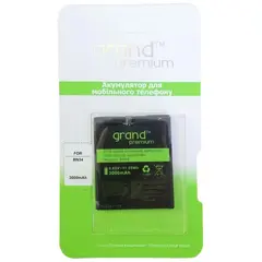 АКУМУЛЯТОР GRAND PREMIUM REDMI 5A BN34