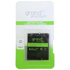 АКУМУЛЯТОР GRAND PREMIUM REDMI 6, 6A BN37