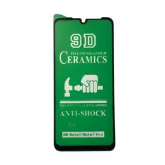 ЗАХИСНЕ СКЛО CERAMIC ДЛЯ REDMI NOTE 7, ЧОРНИЙ (ТЕХ. ПАК)