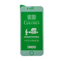 ЗАХИСНЕ СКЛО CERAMIC ДЛЯ IPHONE 7, 8, SE 2020, БІЛИЙ (ТЕХ. ПАК)