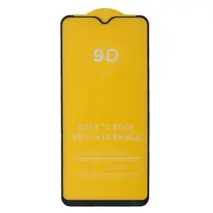 MR4_32613 Захисне скло 9d samsung a23 (a235), a23 5g, m23 5g, чорний (тех. пак) PRC