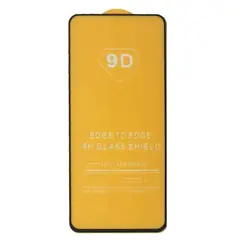 MR4_32652 Захисне скло 9d samsung a53 5g (a536), чорний (тех. пак) PRC
