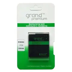 АКУМУЛЯТОР GRAND PREMIUM SAMSUNG G7106 (EB-B220AC)