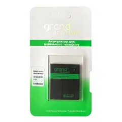 АКУМУЛЯТОР GRAND PREMIUM SAMSUNG I8160, J105 (EB425161LU)