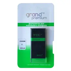 АКУМУЛЯТОР GRAND PREMIUM SAMSUNG S5 G900H (EB-BG900BBC)