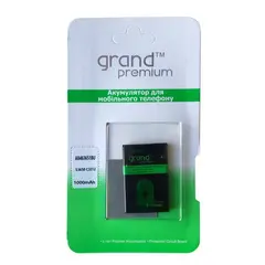 АКУМУЛЯТОР GRAND PREMIUM SAMSUNG S3650 (AB463651BU)
