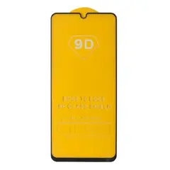 ЗАХИСНЕ СКЛО 9D SAMSUNG A31 (A315), ЧОРНИЙ (ТЕХ. ПАК)