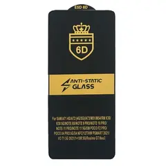 ЗАХИСНЕ СКЛО 6D ANTI-STATIC ДЛЯ SAMSUNG A73 5G (A736), ЧОРНИЙ, (ТЕХ. ПАК)