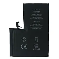 АКУМУЛЯТОР XRM ДЛЯ IPHONE 13 PRO MAX (4352MAH)