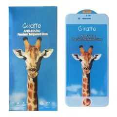 ЗАХИСНЕ СКЛО GIRAFFE ANTI-STATIC GLASS ДЛЯ IPHONE 7, 8, БІЛИЙ