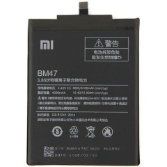 MR1_84252 Акумулятор телефона для redmi 3, redmi 3s, redmi 4x bm47 (4000mah) PRC