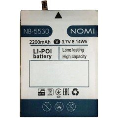 MR1_83939 Аккумулятор телефона для nomi i5530 nb-5530 (2000mah) PRC