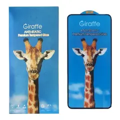 MR4_39260 Захисне скло giraffe anti-static glass для redmi 10 PRC