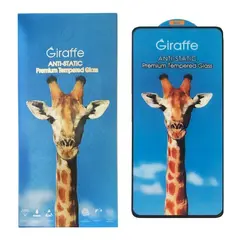 ЗАХИСНЕ СКЛО GIRAFFE ANTI-STATIC GLASS ДЛЯ REDMI NOTE 10 4G, NOTE 10S, POCO M5S