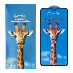 ЗАХИСНЕ СКЛО GIRAFFE ANTI-STATIC GLASS ДЛЯ REDMI 7