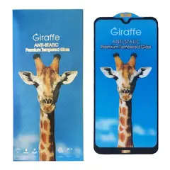 ЗАХИСНЕ СКЛО GIRAFFE ANTI-STATIC GLASS ДЛЯ REDMI NOTE 8T