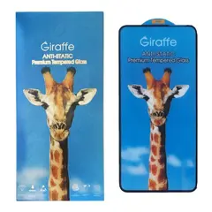 ЗАХИСНЕ СКЛО GIRAFFE ANTI-STATIC GLASS ДЛЯ REDMI NOTE 10 5G, POCO M3 PRO, POCO M3 PRO 5G