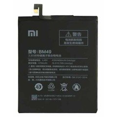 MR1_84678 Акумулятор телефона для xiaomi mi max, bm49 (4760mah) PRC
