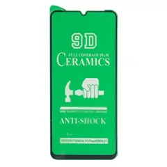 MR4_51026 Захисне скло ceramic для samsung a05, m05, чорний (тех. пак) PRC