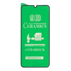 MR4_51027 Захисне скло ceramic для samsung a15, a25, m15, чорний (тех. пак) PRC