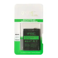 АКУМУЛЯТОР GRAND PREMIUM REDMI 4 PRO BN40
