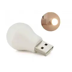 ЛАМПА LED USB 5V-1A (СВІТИЛЬНИК КУЛЯ)