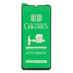 ЗАХИСНЕ СКЛО CERAMIC ДЛЯ REDMI 13C, POCO C65, POCO M6 5G, ЧОРНИЙ (ТЕХ. ПАК)