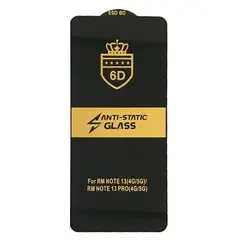 MR4_54056 Захисне скло 6d anti-static для redmi note 13 4g, redmi note 13 pro 5g (тех. пак) PRC