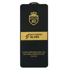 MR4_54246 Захисне скло 6d anti-static для redmi a3, poco c61, чорний (тех. пак) PRC