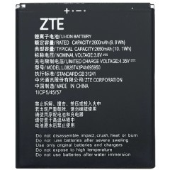 MR1_86586 Акумулятор телефона для zte blade a5 (2019), li3826t43p4h695950 (2650mah) PRC