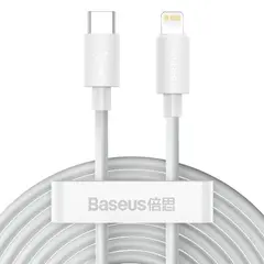 КАБЕЛЬ PD BASEUS SIMPLE WISDOM DATA CABLE KIT TYPE-C TO LIGHTNING PD 20W (2ШТ, SET)1.5M, БІЛИЙ TZCATLZJ-02