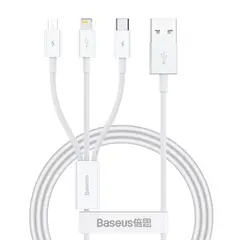КАБЕЛЬ 3IN1 BASEUS SUPERIOR SERIES FAST CHARGING DATA CABLE USB-A TO (LIGHTNING, MICRO, TYPE-C) 3.5A 1M, БІЛИЙ P10320105221-00
