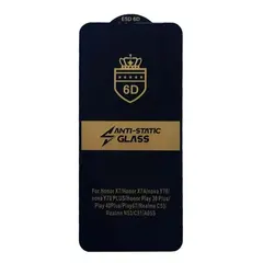 MR4_55221 Захисне скло 6d anti-static для samsung a05s (a057), a07 (a075), чорний, (тех. пак) PRC
