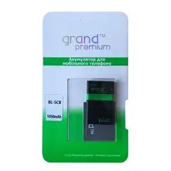 АКУМУЛЯТОР GRAND PREMIUM ДЛЯ NOKIA BL-5CB