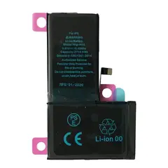 АКУМУЛЯТОР XRM ДЛЯ IPHONE X (2716MAH)