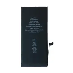 АКУМУЛЯТОР XRM ДЛЯ IPHONE 7 PLUS (2900MAH)