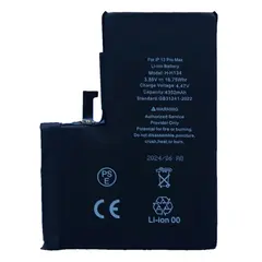 АКУМУЛЯТОР XRM CRACK ДЛЯ IPHONE 13 PRO MAX (4352MAH)