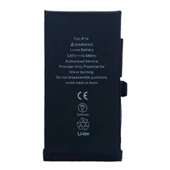АКУМУЛЯТОР XRM CRACK ДЛЯ IPHONE 14 (3279MAH)