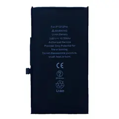 АКУМУЛЯТОР XRM CRACK ДЛЯ IPHONE 12 (2815MAH)