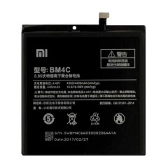 MR1_87626 Акумулятор телефона для xiaomi mi mix bm4c (4400mah) PRC