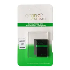 АКУМУЛЯТОР GRAND PREMIUM SAMSUNG X200 (AB463446BU)