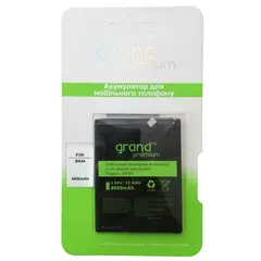 АКУМУЛЯТОР GRAND PREMIUM REDMI 5 PLUS BN44