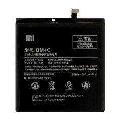 MR1_87626 Аккумулятор телефона для xiaomi mi mix bm4c (4400mah) PRC