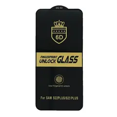 ЗАХИСНЕ СКЛО 6D ANTI-STATIC ДЛЯ SAMSUNG S22 PLUS, ЧОРНИЙ (ТЕХ. ПАК)