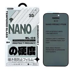 ЗАХИСНЕ СКЛО REMAX WL-03 FUTURE ULTRA-SOFT SERIES PRIVACY ДЛЯ IPHONE 16 PRO MAX, ЧОРНИЙ