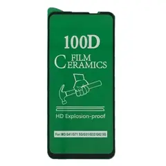 MR4_58930 Захисне скло ceramic для motorola g13, g23, g53, чорний (тех. пак) PRC
