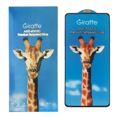MR4_59314 Захисне скло giraffe anti-static glass для poco x3 nfc, x3 pro PRC
