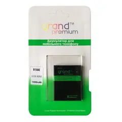 АКУМУЛЯТОР GRAND PREMIUM SAMSUNG G350, I8262 (B150AE)